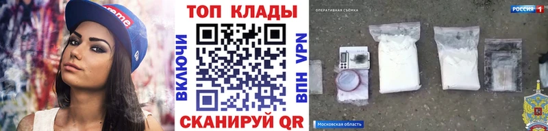 Купить закладку МАРИХУАНА  Alpha-PVP  АМФ  Мефедрон  ГАШ  Лахденпохья