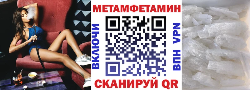 Купить закладки  Лахденпохья  Amphetamine Розовый 