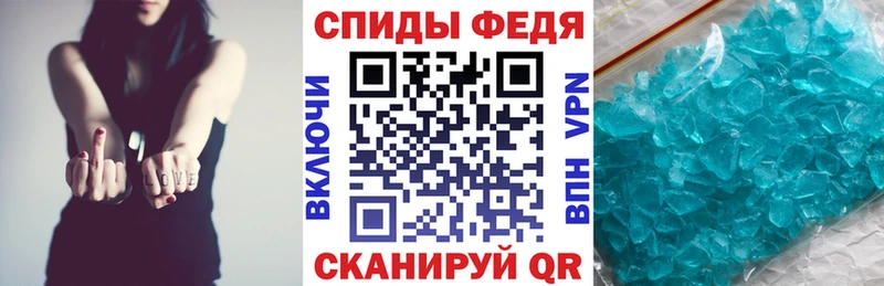 АМФ Розовый Лахденпохья