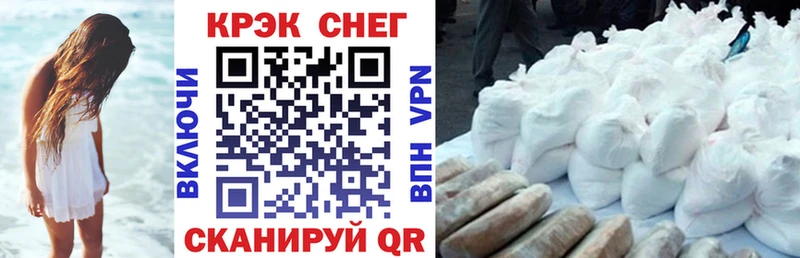 КОКАИН Columbia  Купить  Лахденпохья 