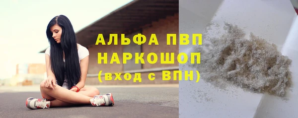 соль курить ск Горняк