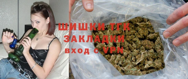 соль курить ск Горняк