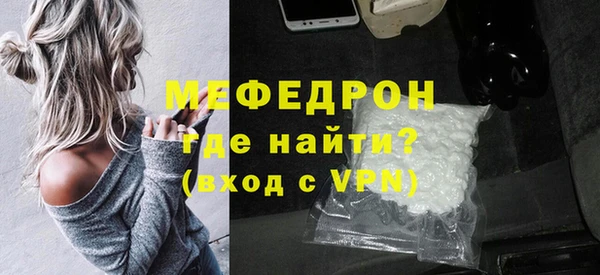 СК Вязники