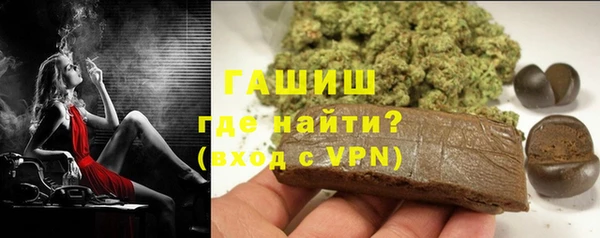 spice Горнозаводск