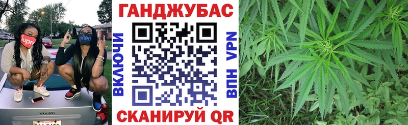Купить где  Лахденпохья  Бошки марихуана гибрид 